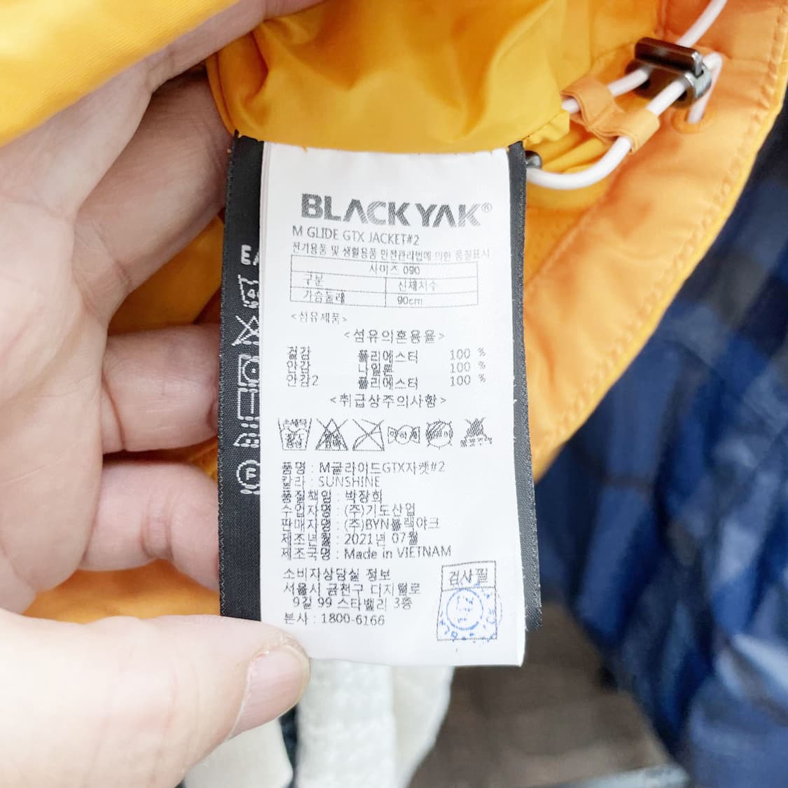 블랙야크 여성고어텍스 바람막이재킷 90 진스센스 상품이미지5