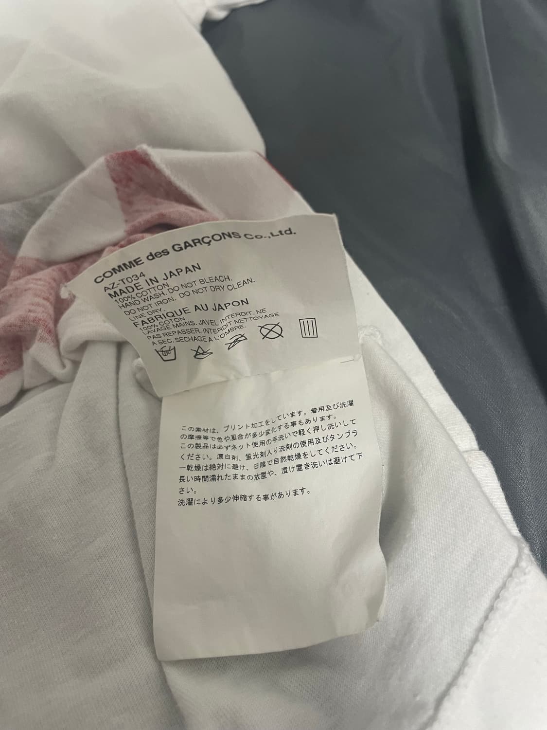 꼼데가르송 반팔 m 상품이미지4