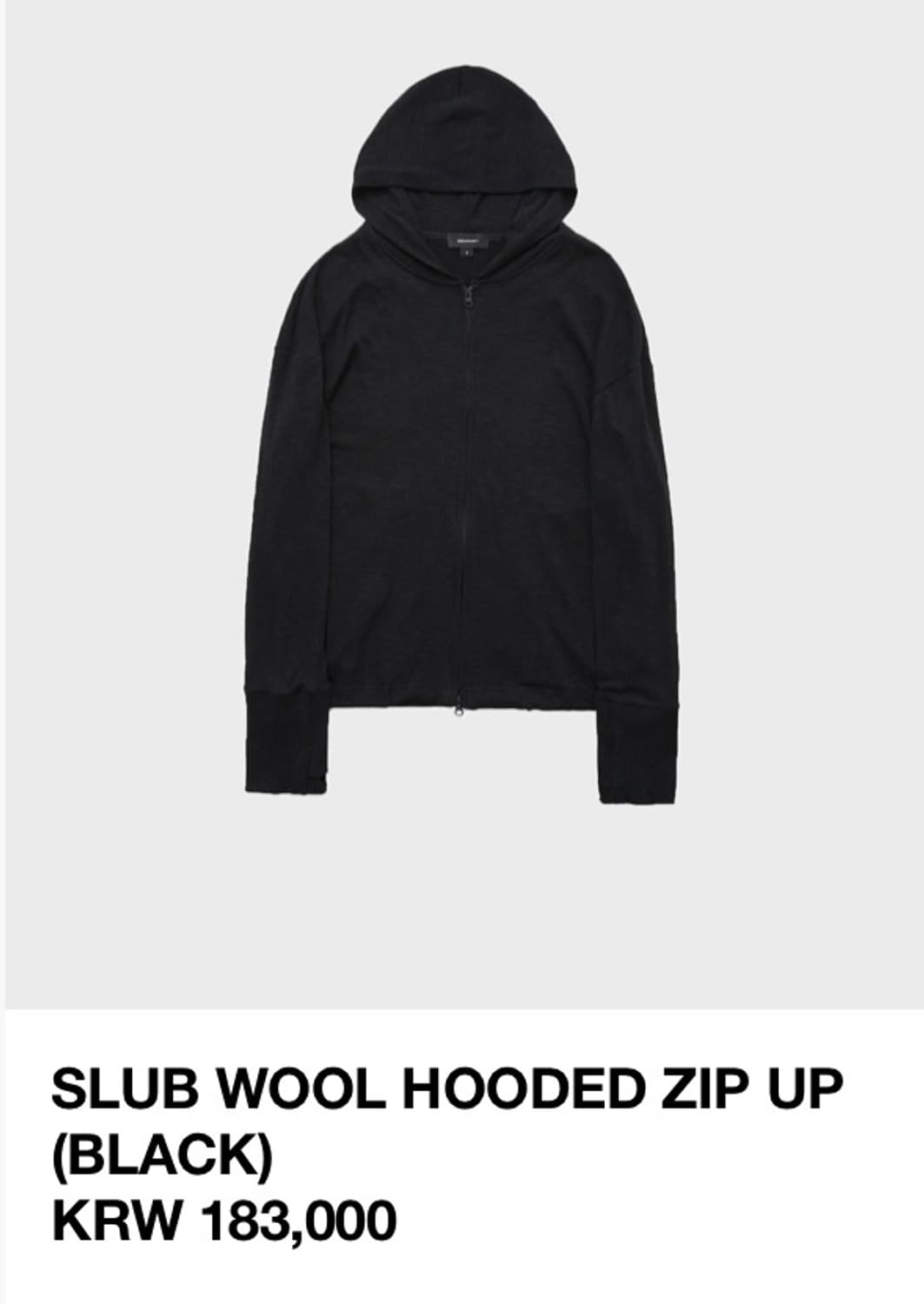 999휴머니티 슬럽 울 후디드 집업 블랙 1 상품이미지7