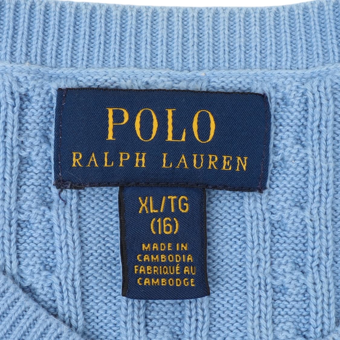 폴로 랄프로렌 라이트 블루 케이블 니트 가디건 상품이미지8