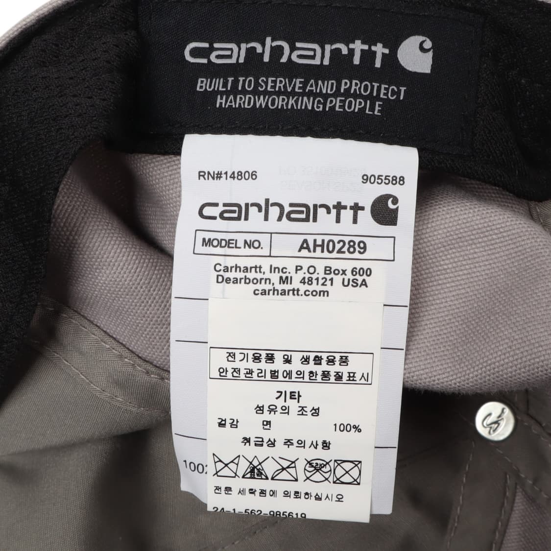 칼하트 그레이 레더탭 캔버스 캡 상품이미지8