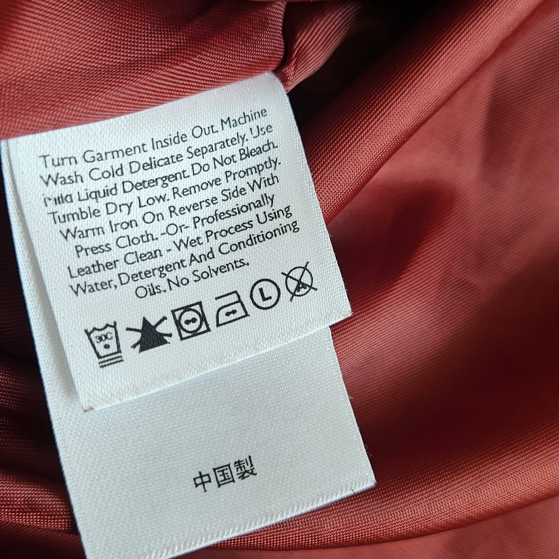 에디바우어 시에틀 스웨이드 자켓 상품이미지4