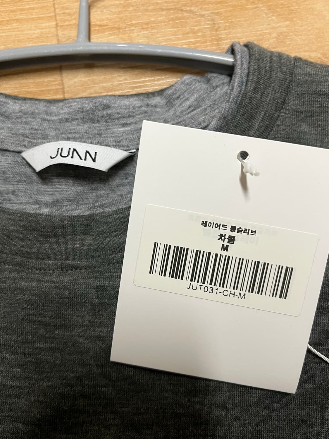 주앙옴므 레이어드 롱슬리브 m (차콜) 상품이미지3
