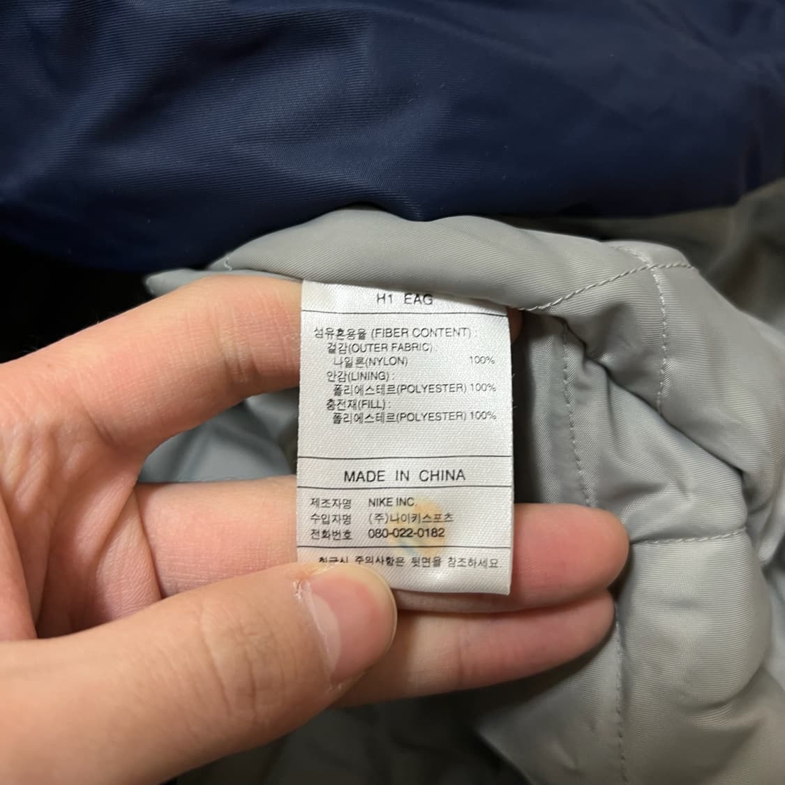 나이키 빅스우시 후드 돕바 롱패딩 M/95  상품이미지6