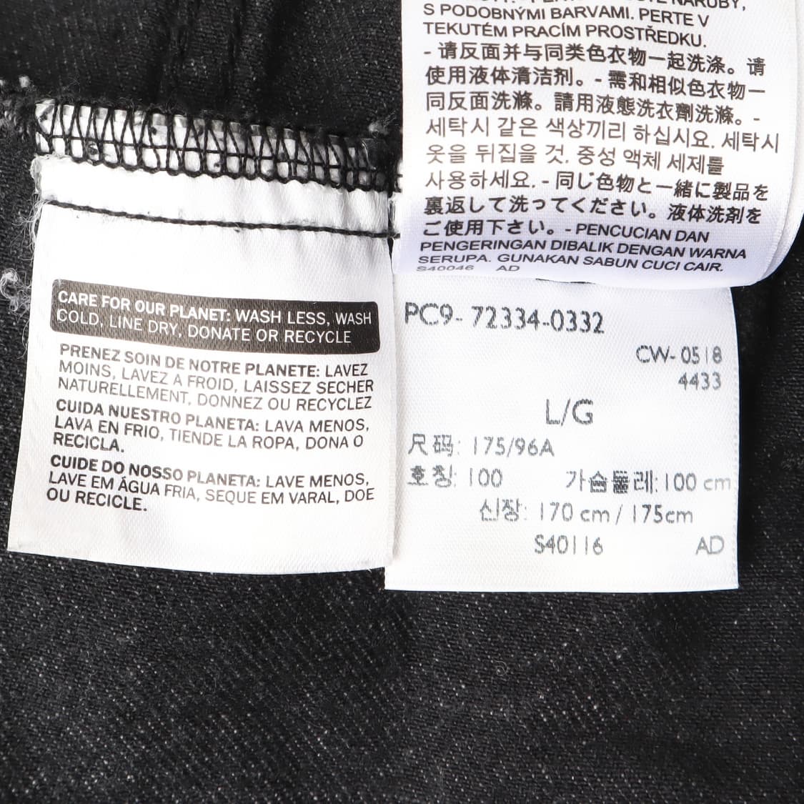 리바이스 워시드 그레이 3rd 트러커 데님자켓 상품이미지10