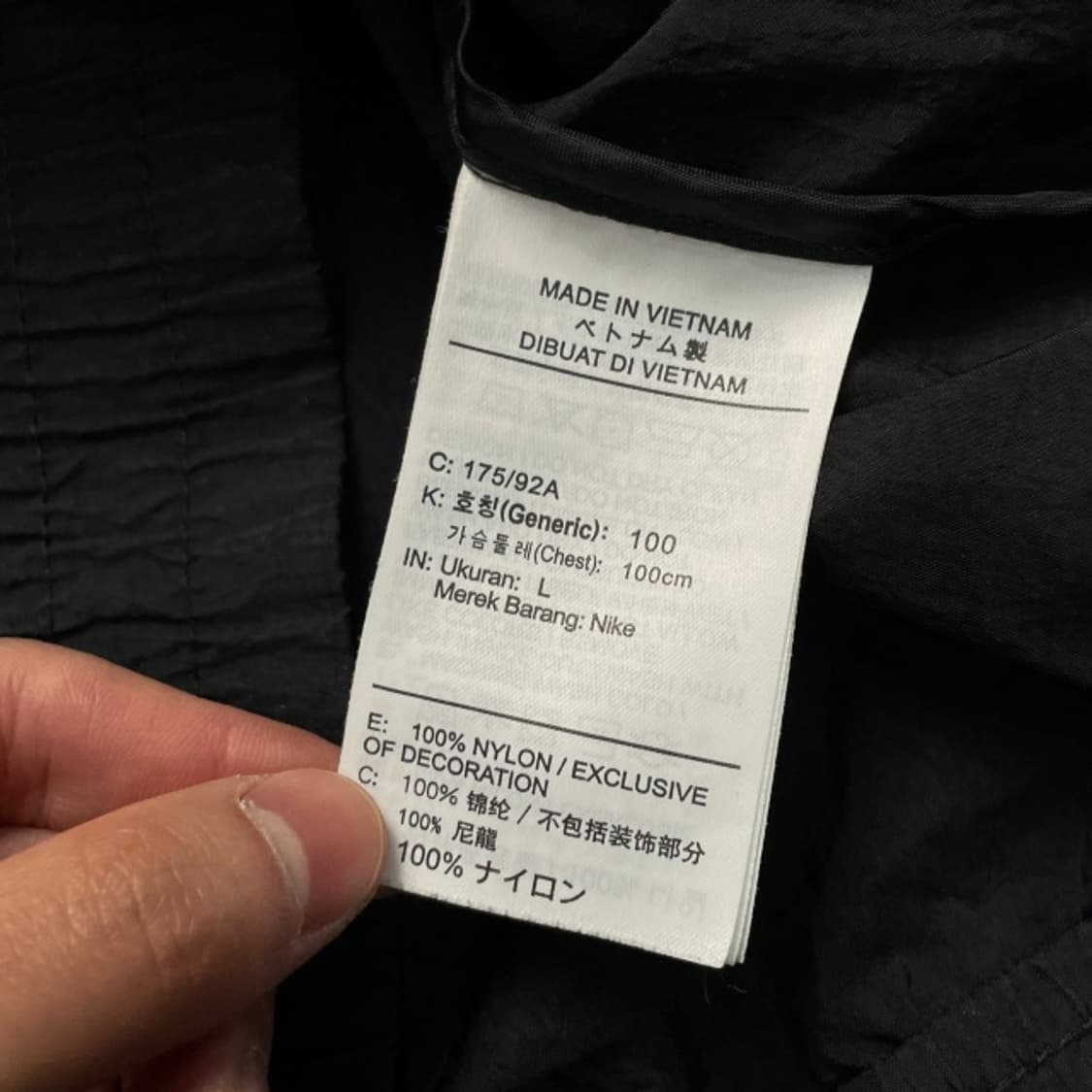 100 나이키 바람막이 상품이미지4