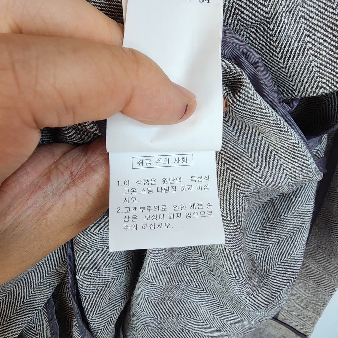  abfz 테일러드 재킷 그레이 상품이미지9