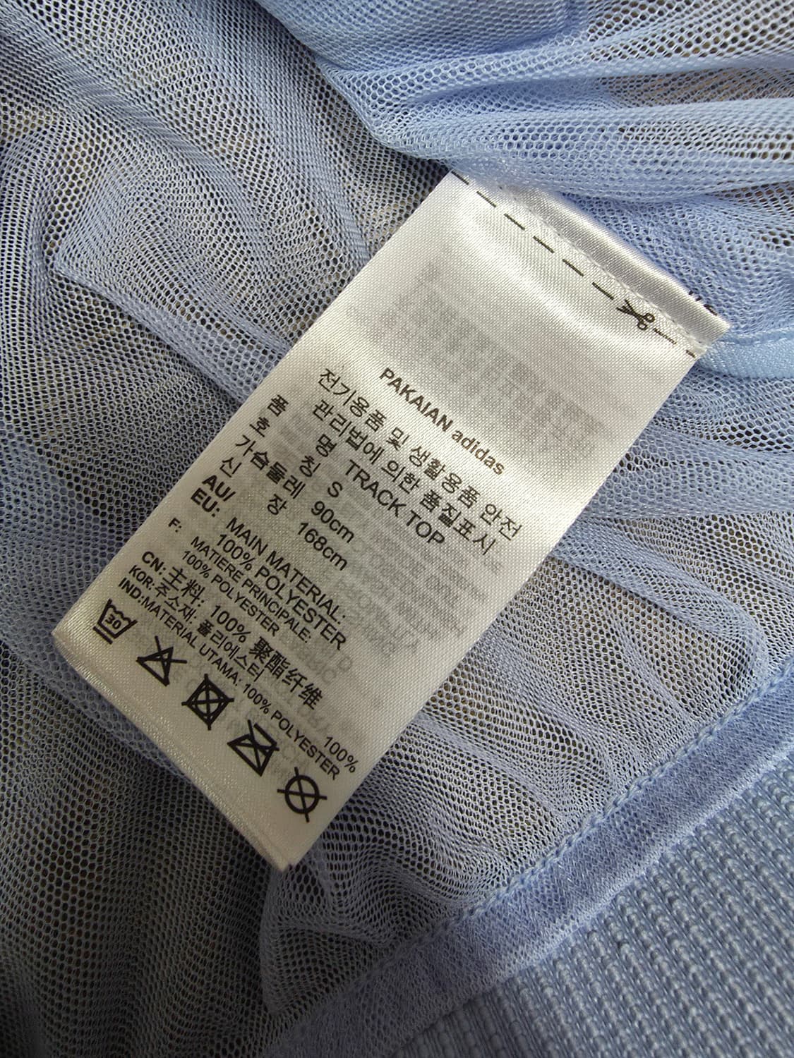 아디다스 오리지널 시스루 트랙탑  상품이미지7