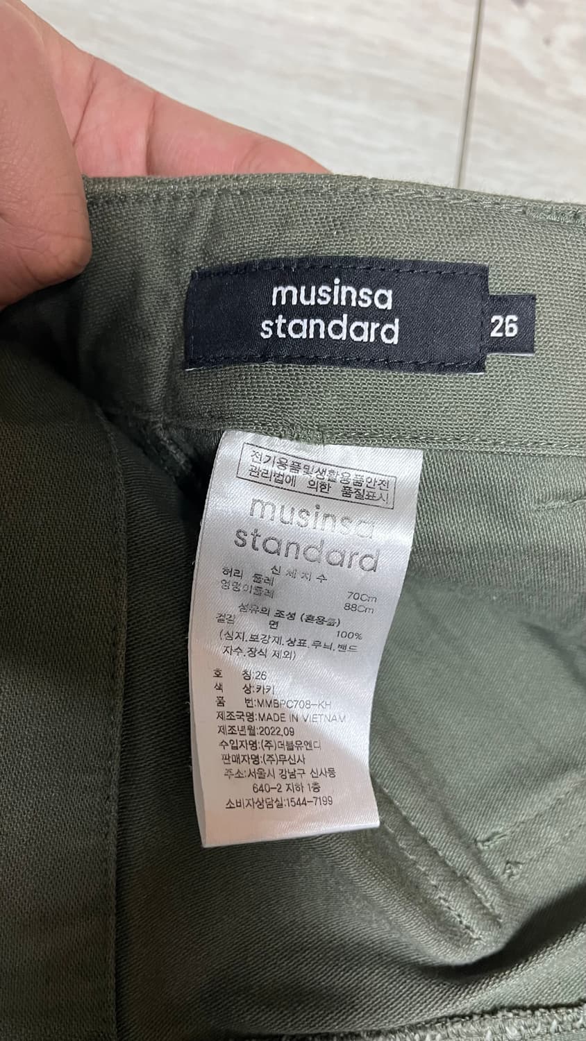 무신사 스탠다드 올리브 그린 와이드 퍼티그팬츠 26 상품이미지5