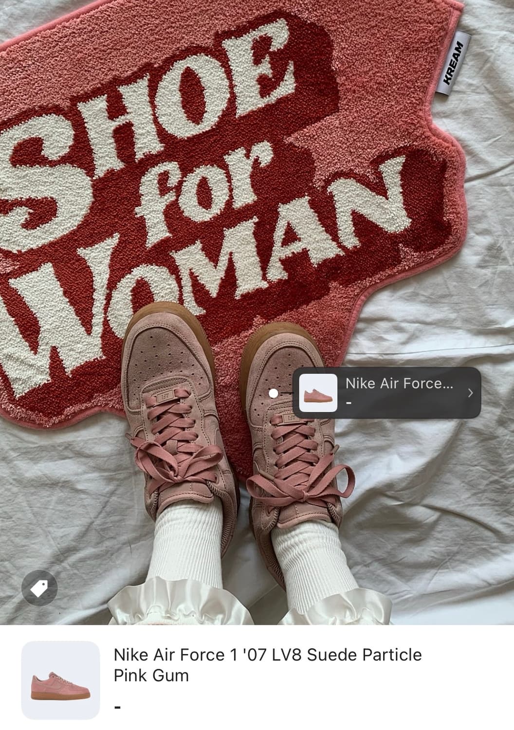 (희귀) 나이키 에어포스1 스웨이드 파티클 핑크 240 상품이미지2