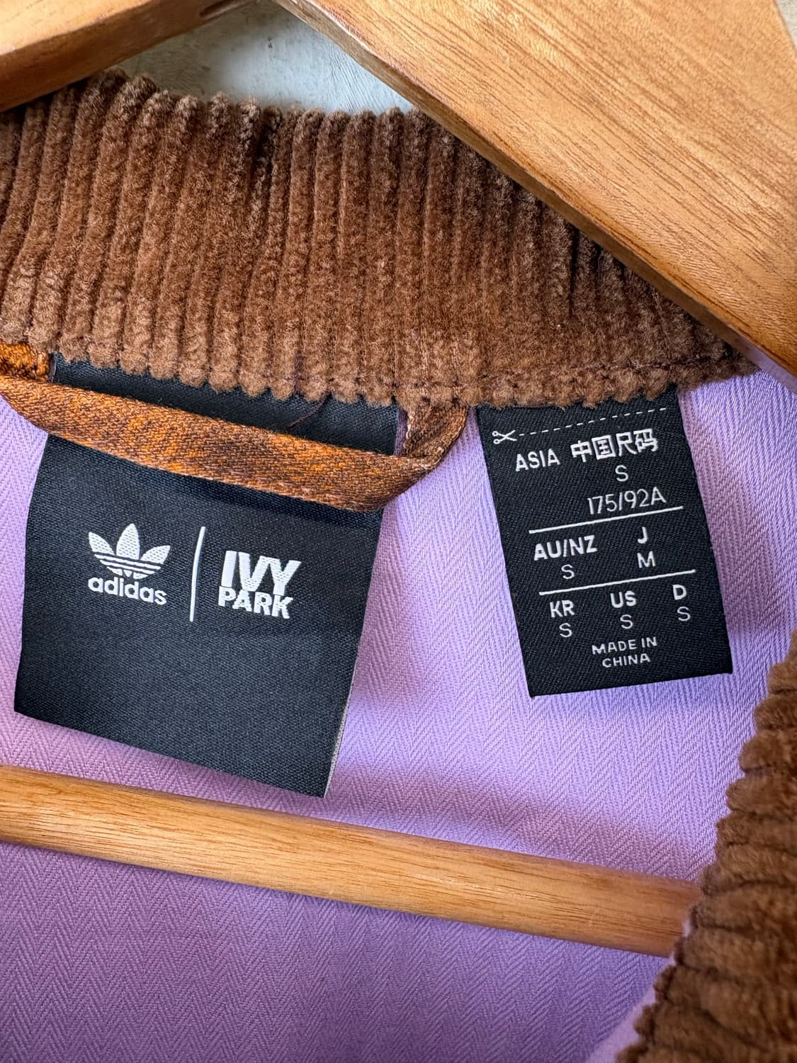 아디다스 X IVY PARK 데님 카우 프린트 자켓 상품이미지8