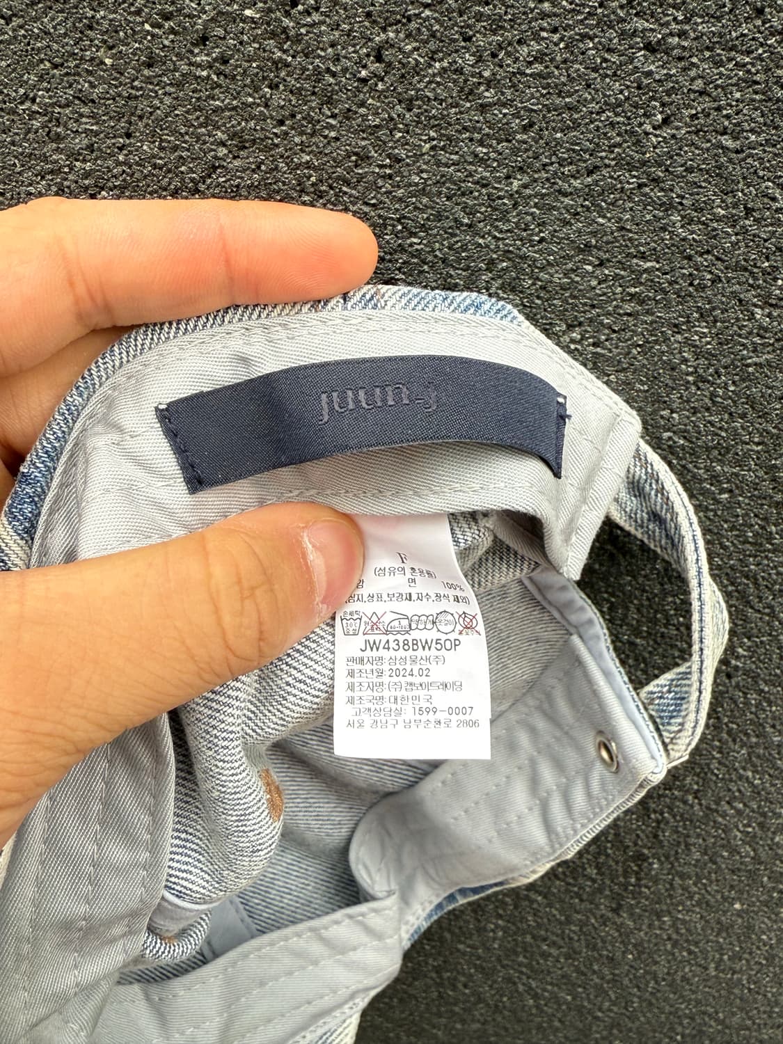 24Fw Juun.J 상품이미지4