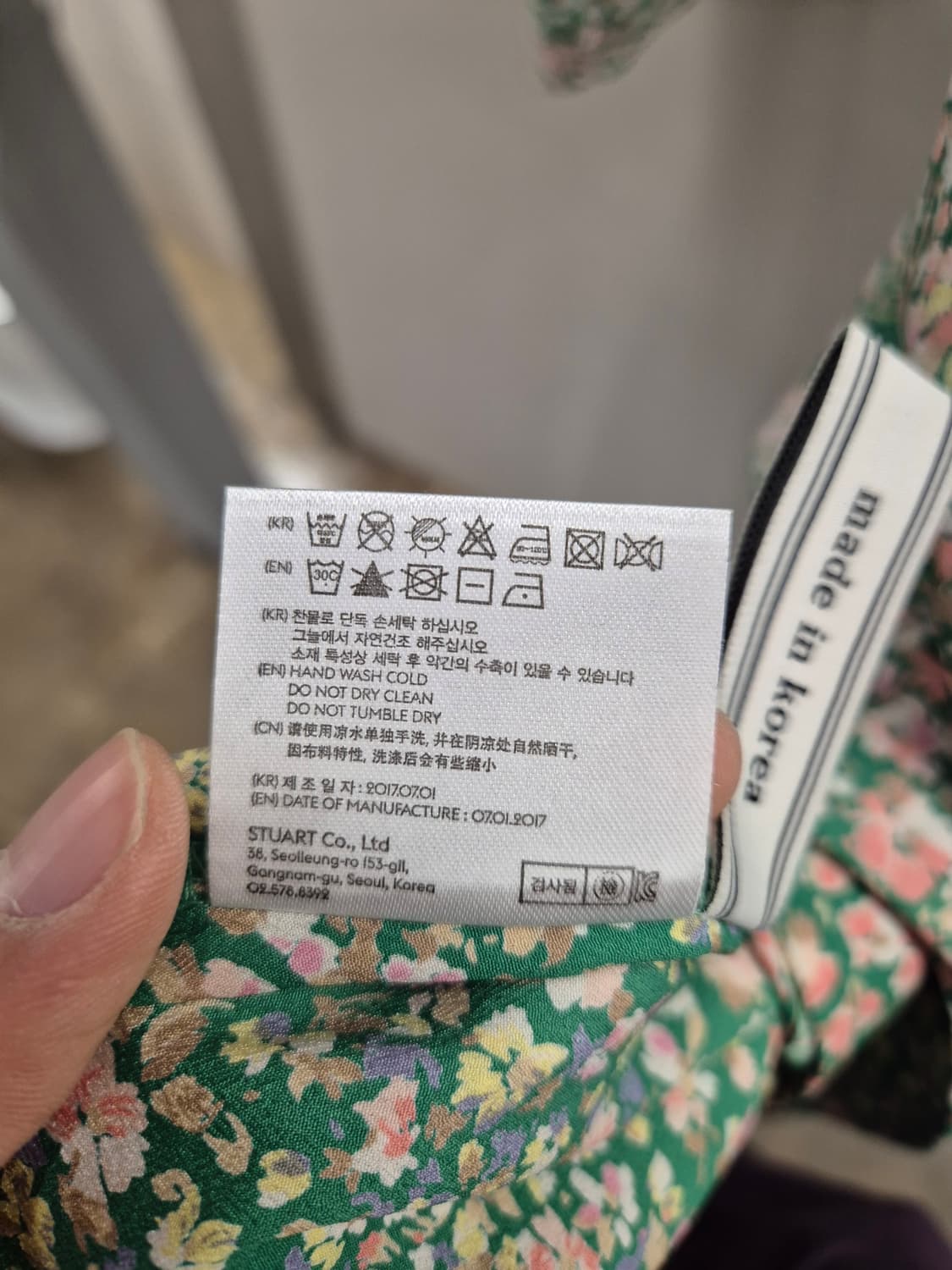 앤더슨벨 플라워 원피스 S 상품이미지7