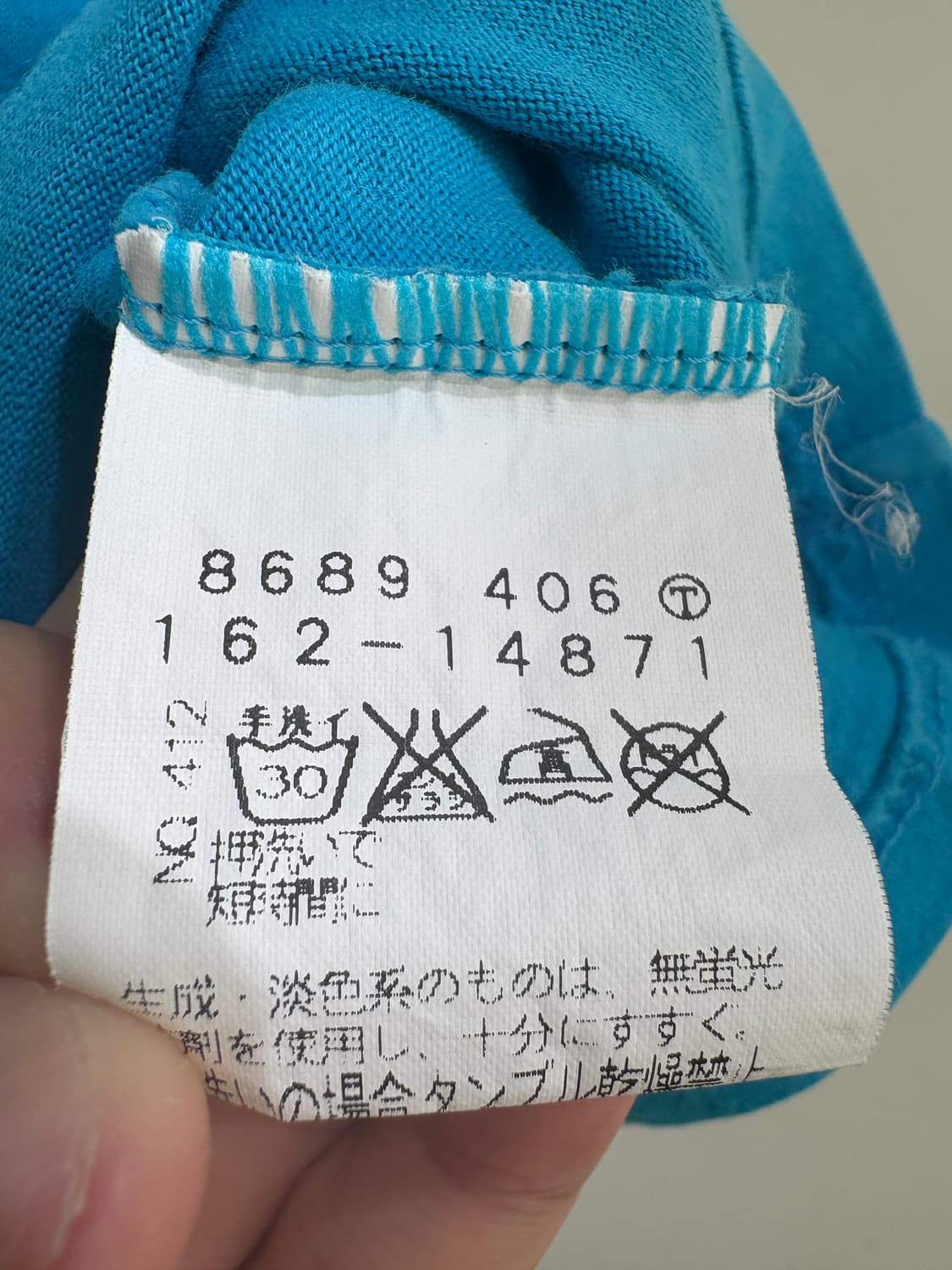 OZOC (Made in Japan) 반팔티셔츠 상품이미지9