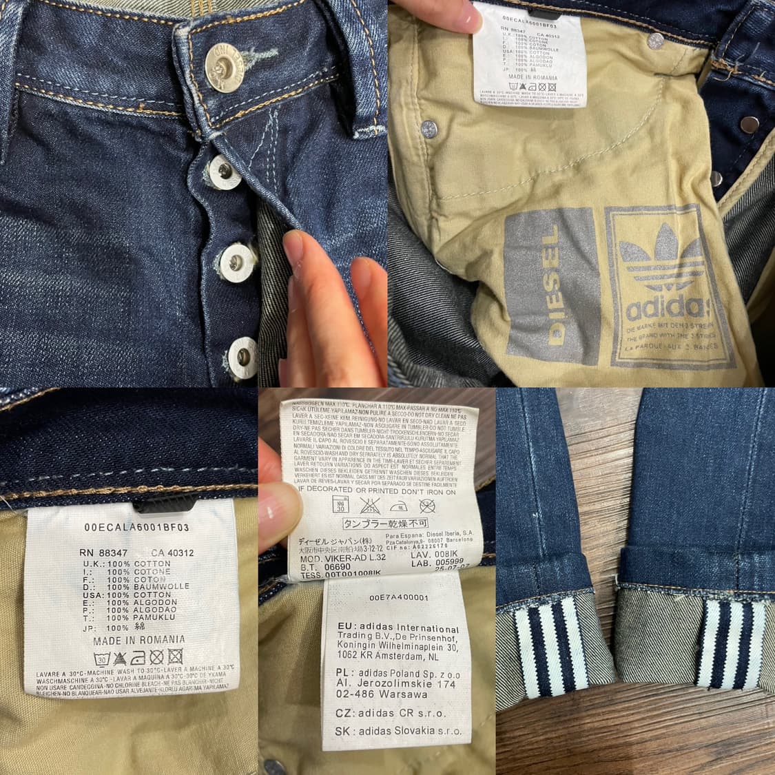 디젤 X 아디다스 콜라보 한정판 데님 팬츠 31 상품이미지7