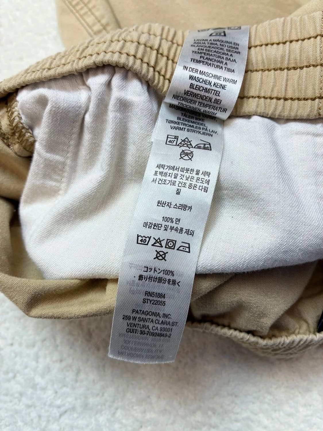 파타고니아 멘즈 테이퍼드핏 펀호거즈 팬츠 PN5800 상품이미지9