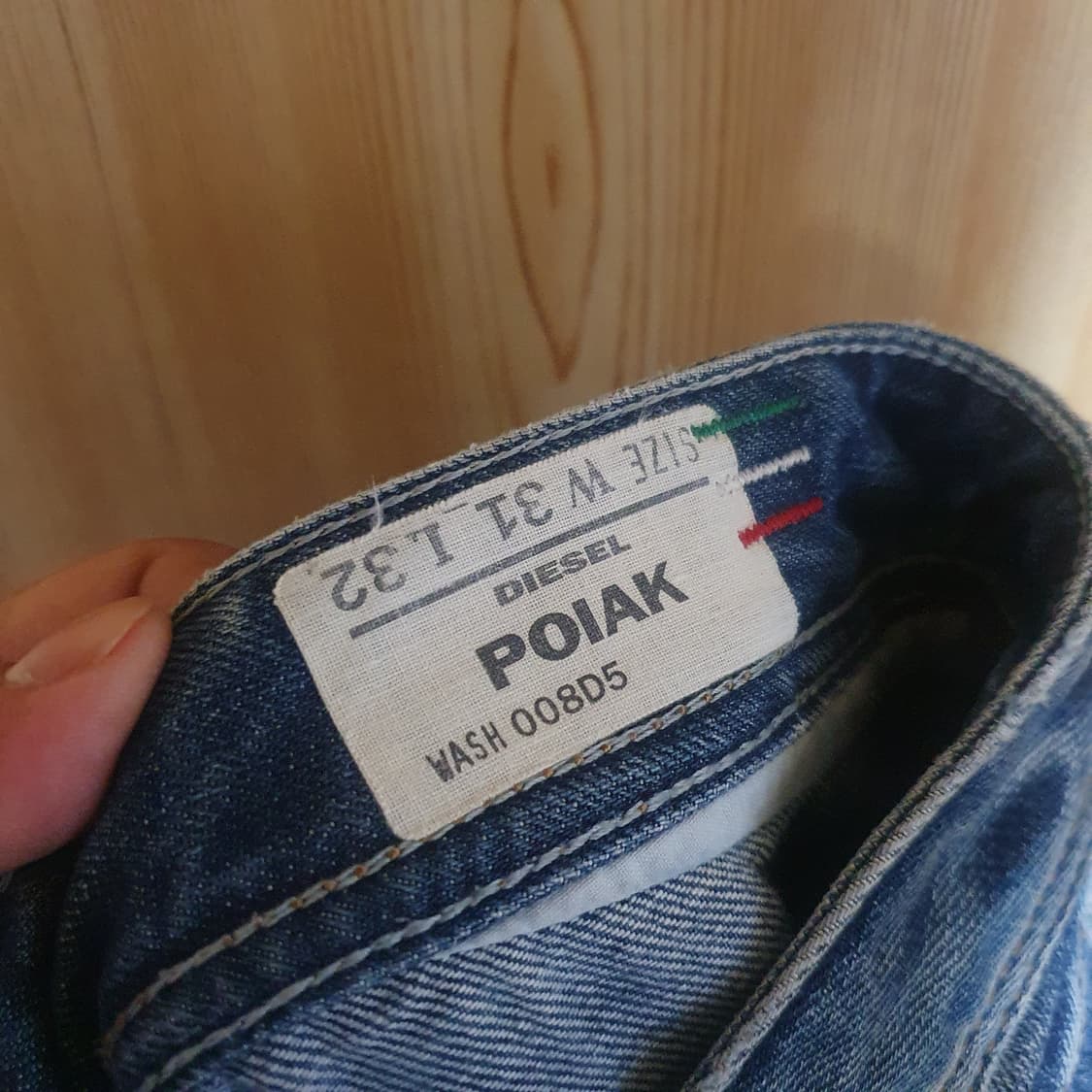 디젤 청바지 31 상품이미지4