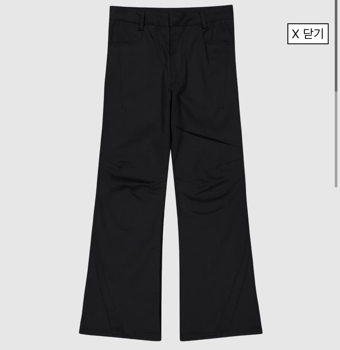 Xlim ep.8 05트라우저 S trousers 상품이미지1