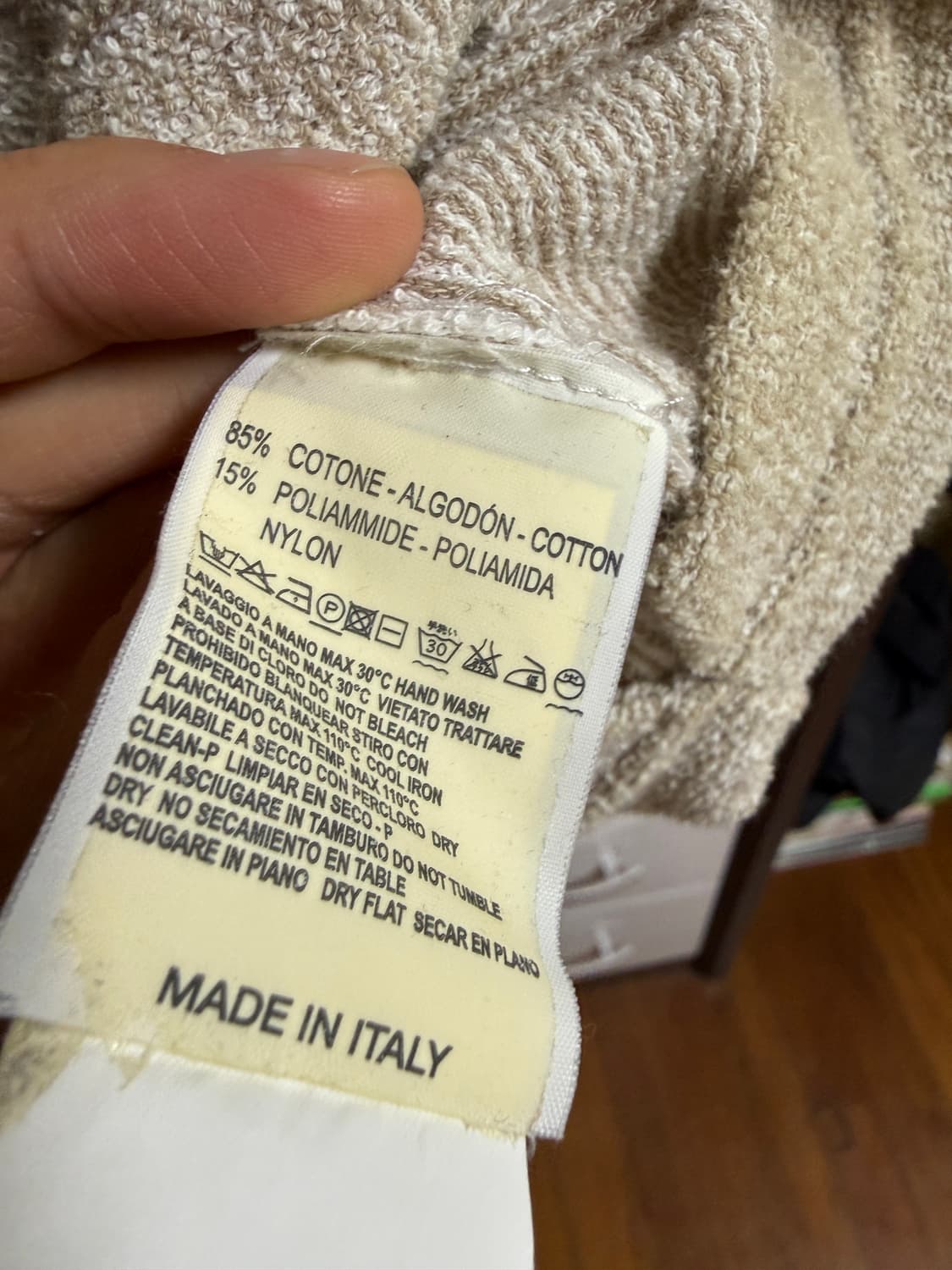 Mcritchie 카라반필티  상품이미지4