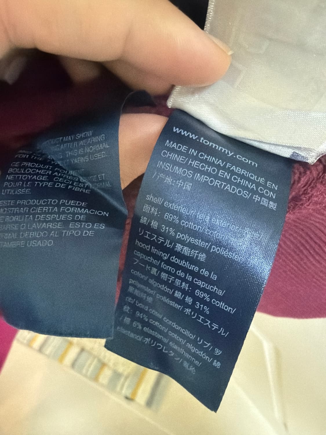 타미힐피거 레드&버건디 후드티 상품이미지4