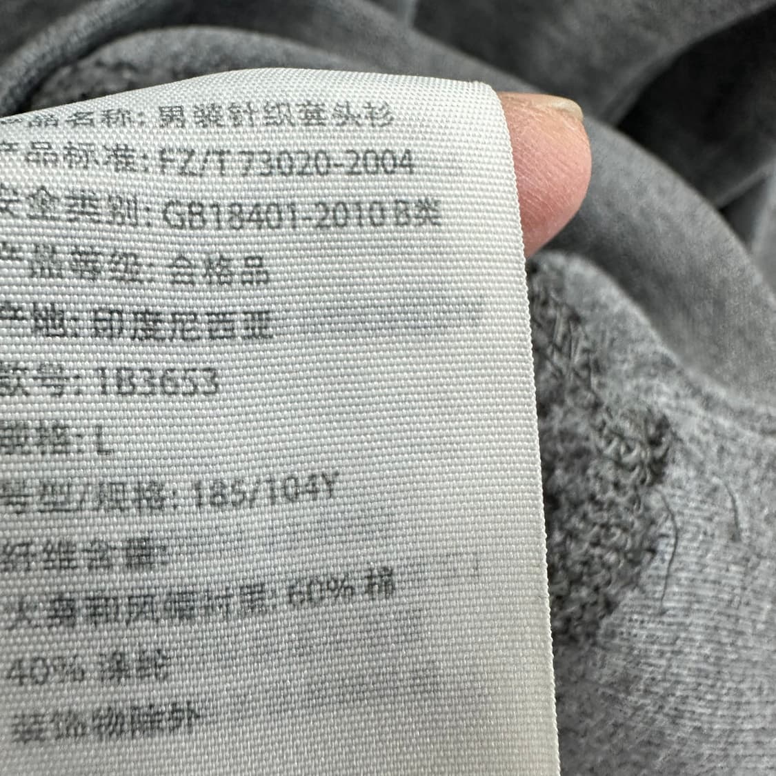 100 아베크롬비 y2k 남자 루즈핏 후드티 상품이미지4
