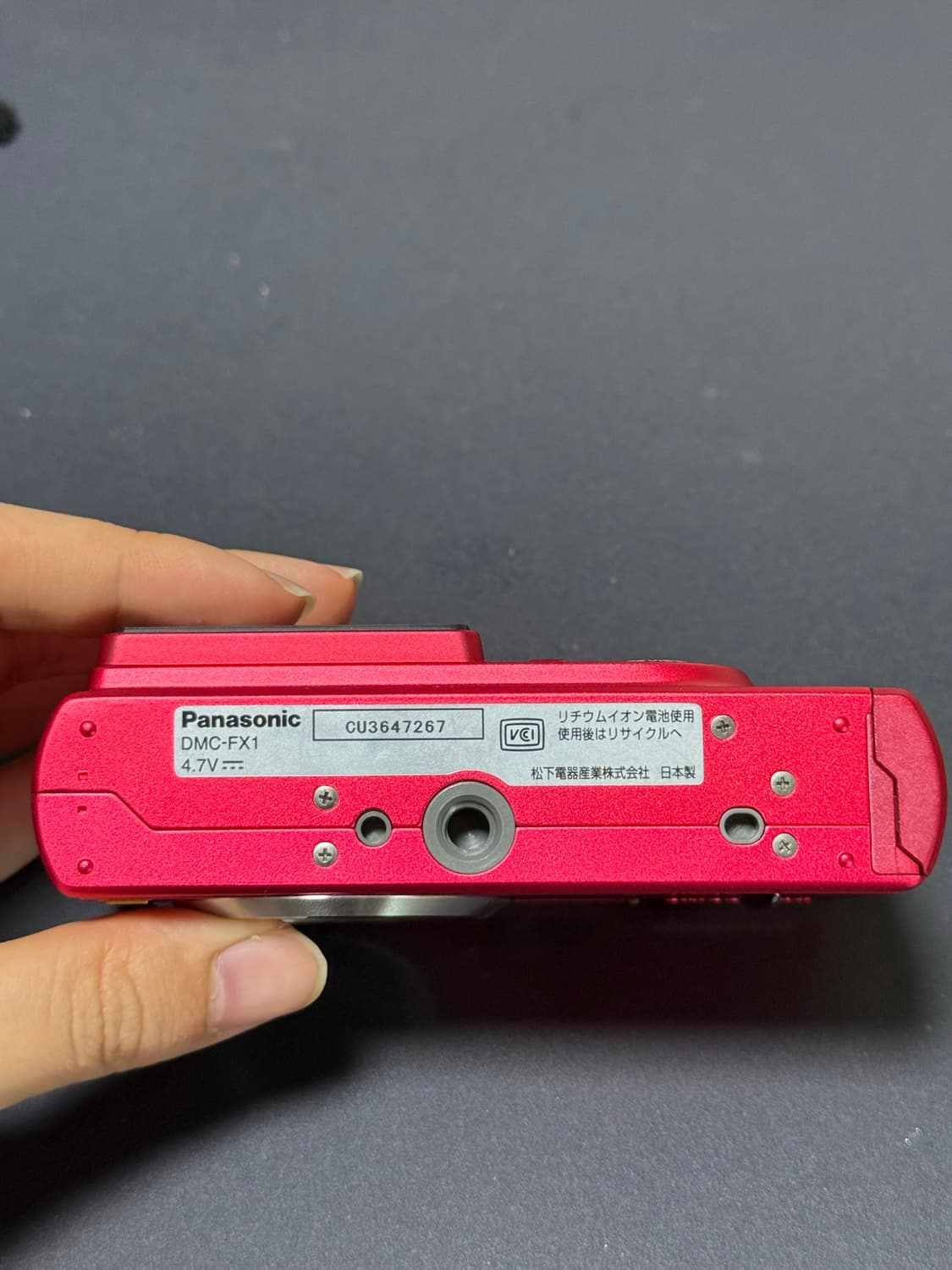 📸 Panasonic LUMIX DMC-FX1 레드 빈티지 디카 상품이미지6