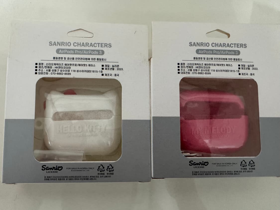 새상품 산리오 정품 에어팟 프로 케이스 상품이미지3