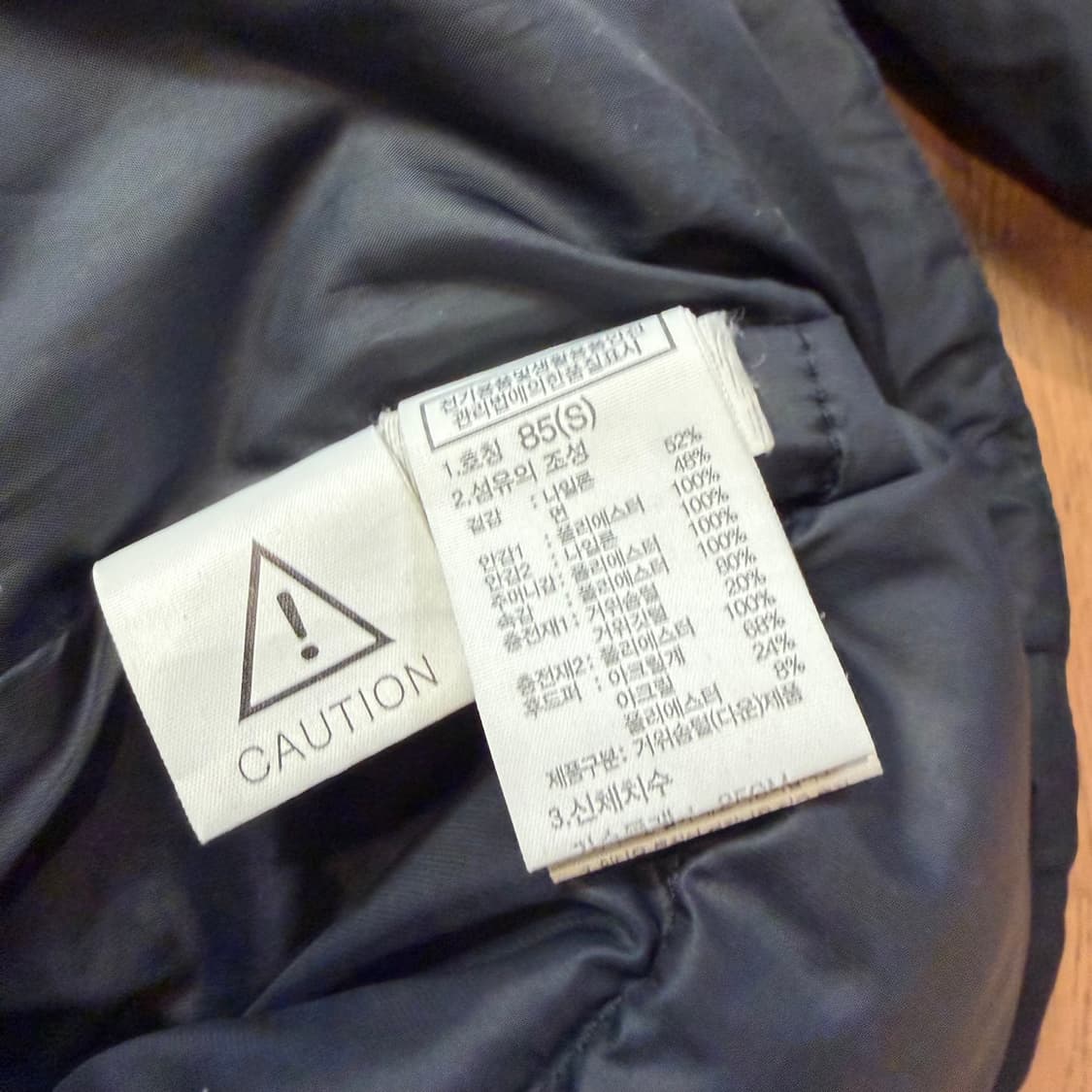 TNF 노스페이스 덕다운 푸퍼 패딩 상품이미지4