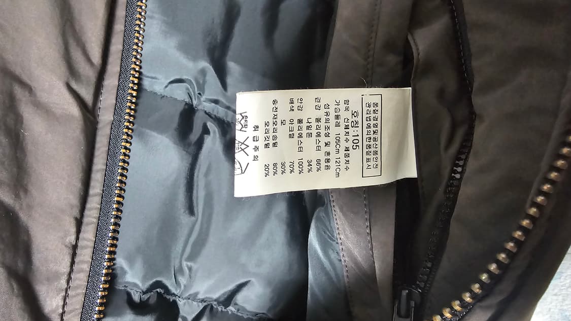 CP컴퍼니 봄버 105사이즈 판매합니다. 상품이미지5