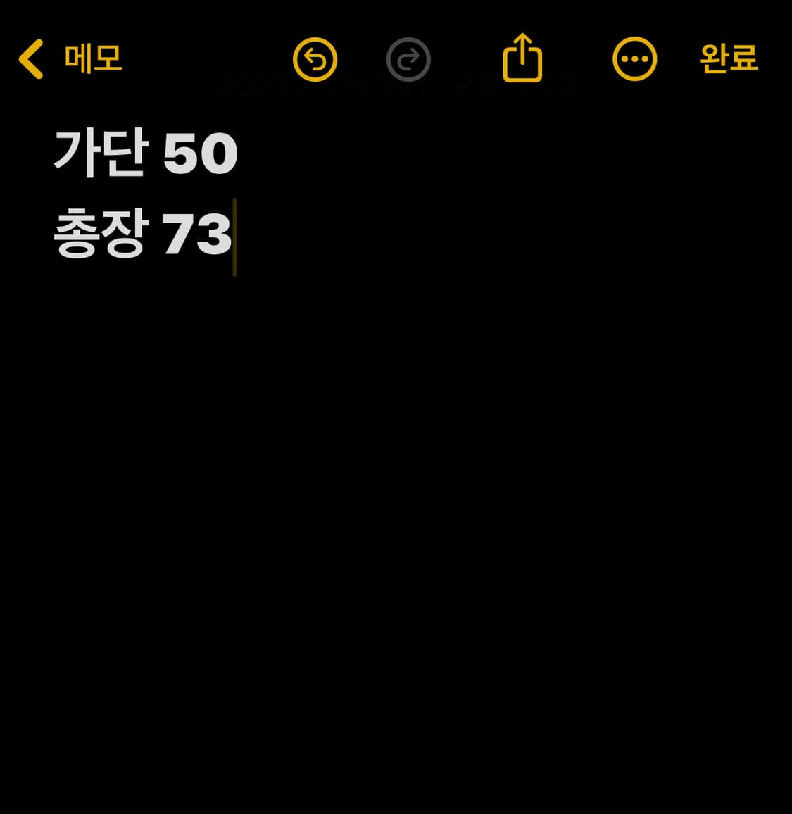 아크테릭스 레드 후드 윈드브레이커 자켓 (무료배송) 상품이미지5