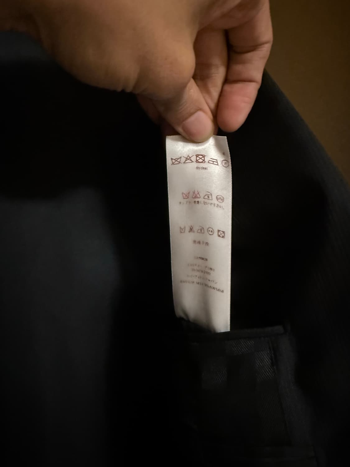 루이비통 블랙 블레이저 50 상품이미지7