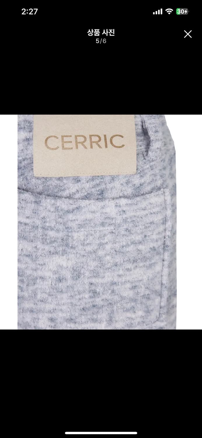 세릭 테리 쇼츠 팬츠 네이비 1size 상품이미지5