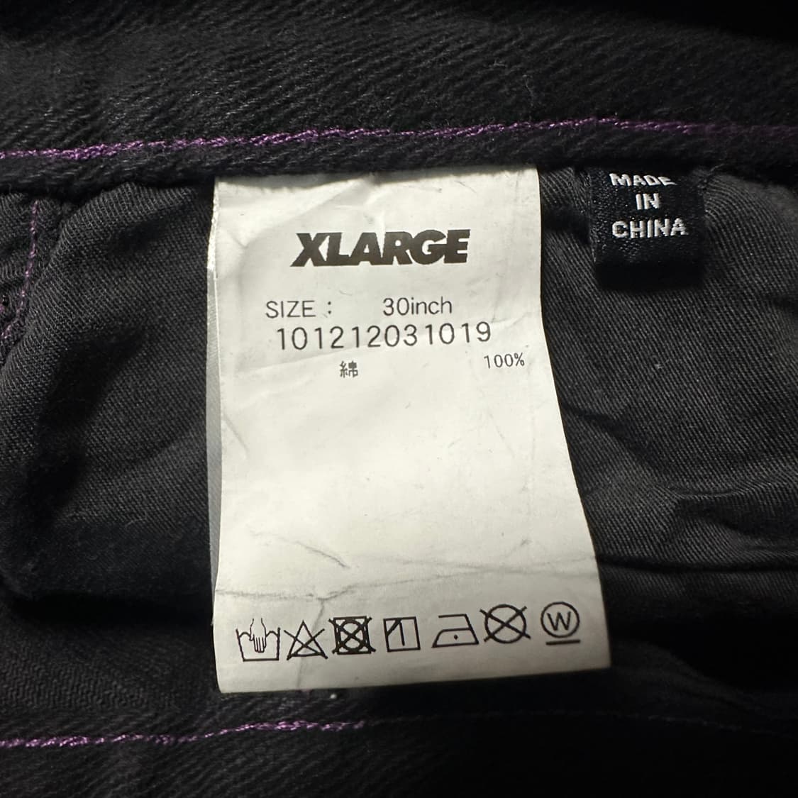 X-LARGE work wide pants black 상품이미지4