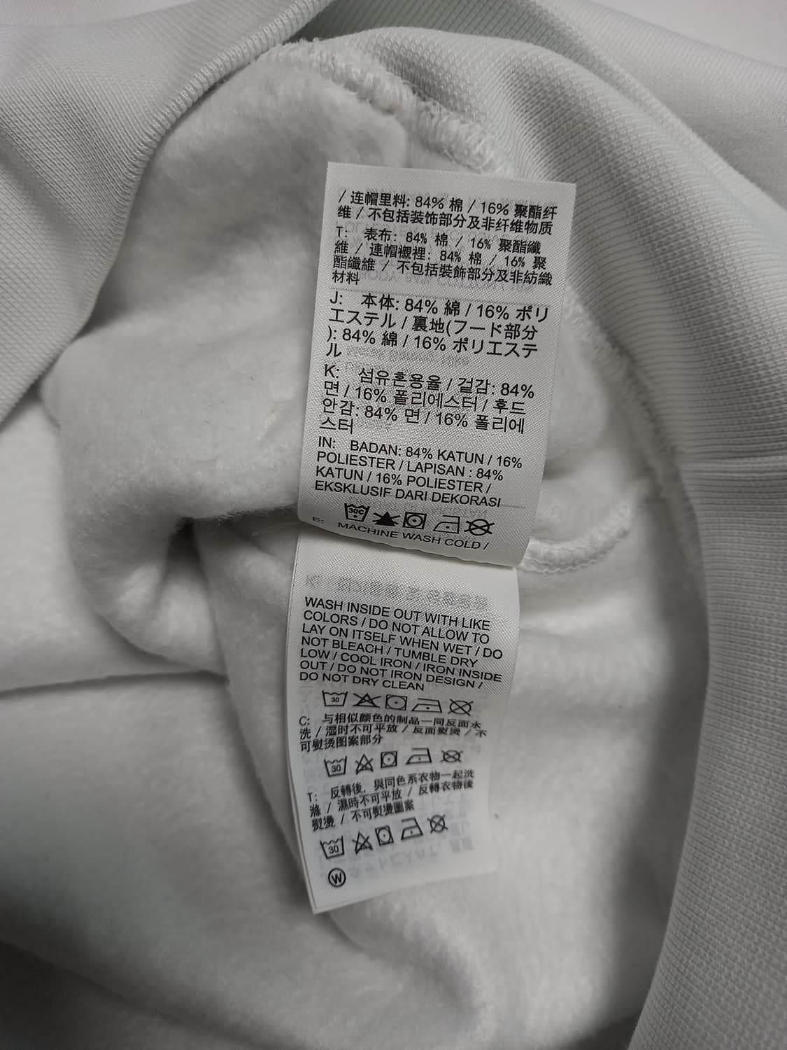 나이키 화이트 후드티 새상품 M 상품이미지6