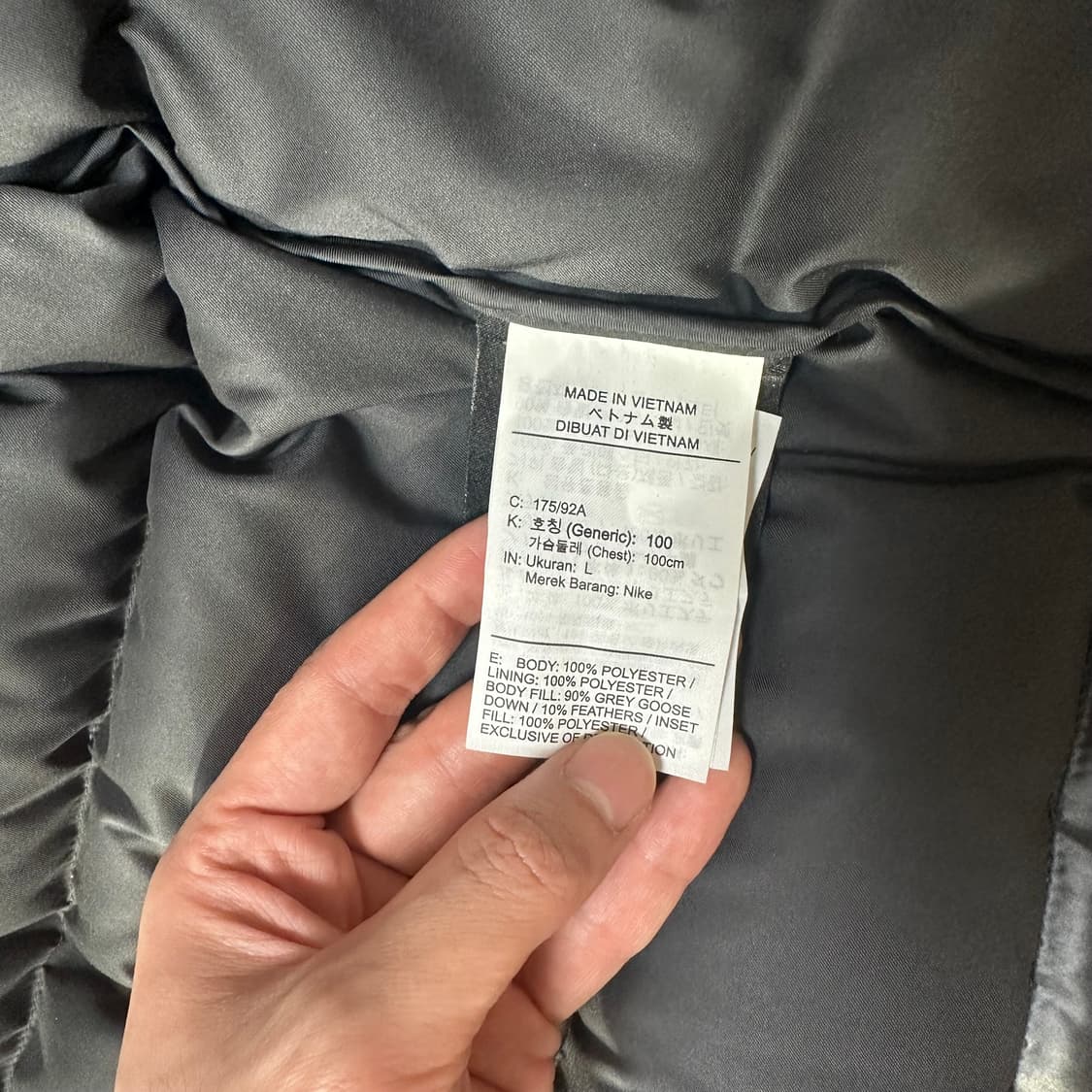 나이키 녹타 패딩 블랙 L사이즈 판매합니다 상품이미지9