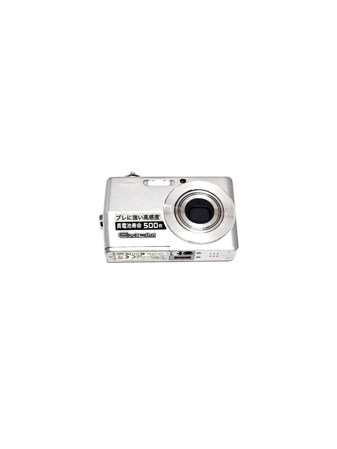 카시오 엑슬림 Casio Exilim EX-Z500 디카 디지털카메라 상품이미지1
