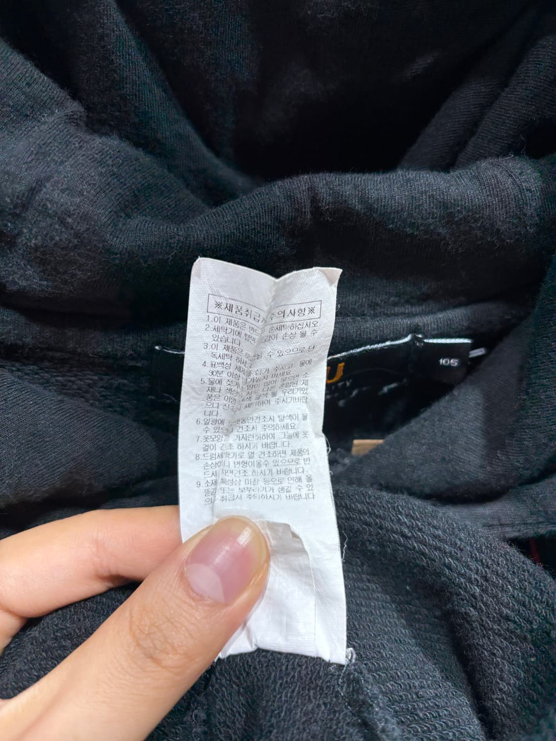 L 에비수 빅로고 레터링 후드티 상품이미지7