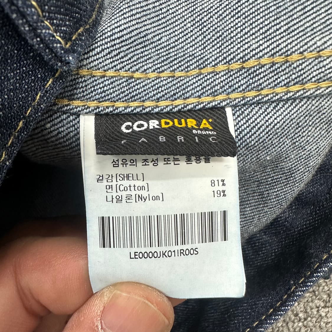 Lee 리 2세대 데님 트러커자켓 상품이미지4