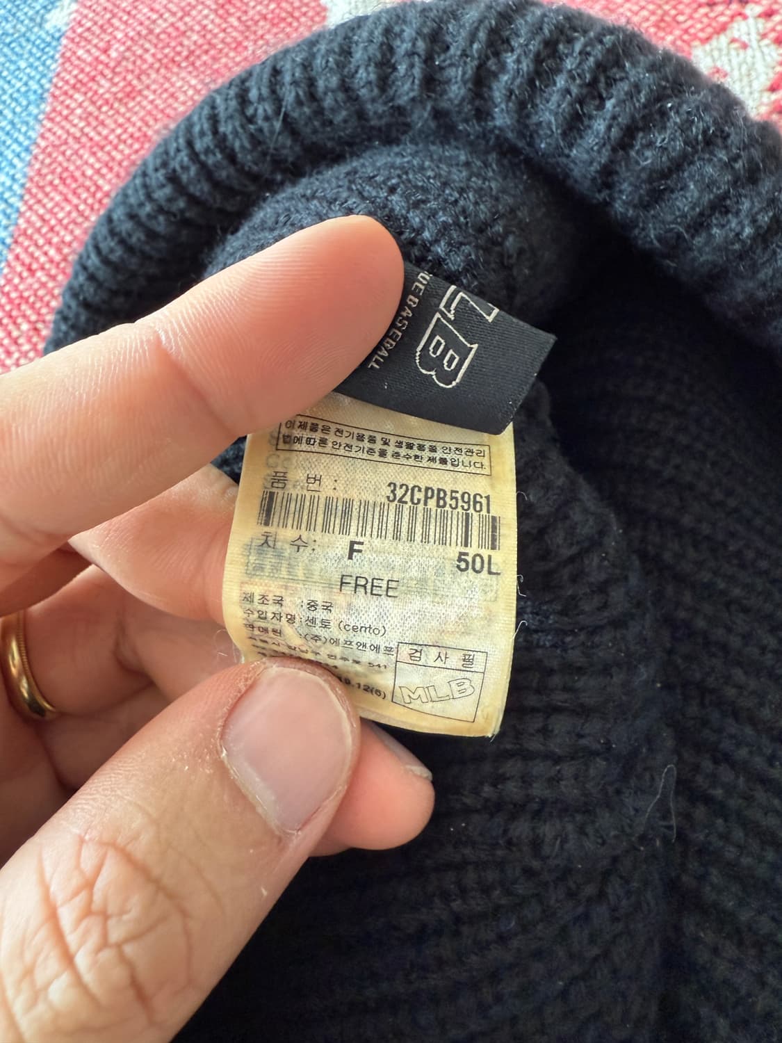 MLB 양키스 비니 상품이미지5