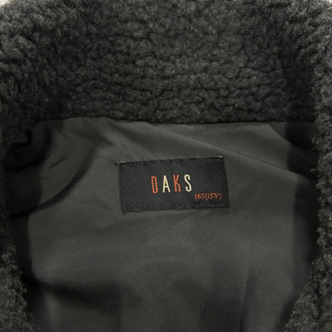 닥스 블랙 뽀글이 자켓 배색 포인트 s 상품이미지2