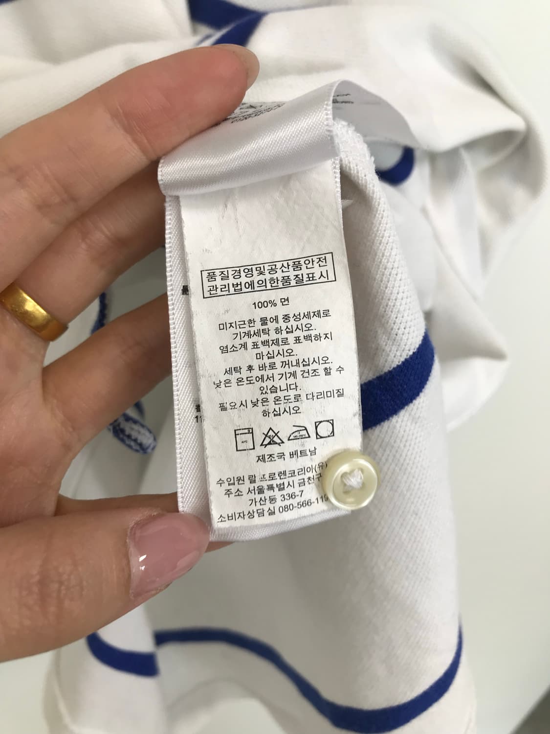 폴로 랄프로렌 자수로고 단가라 피케 반팔 카라 티셔츠 상품이미지4