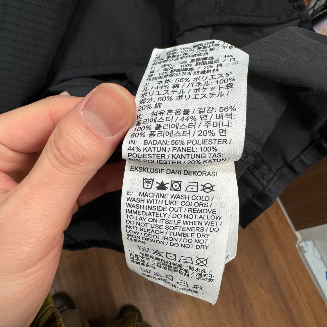 나이키 아노락 바람막이 전면 사선 비대칭 지퍼 포인트 블랙 상품이미지7