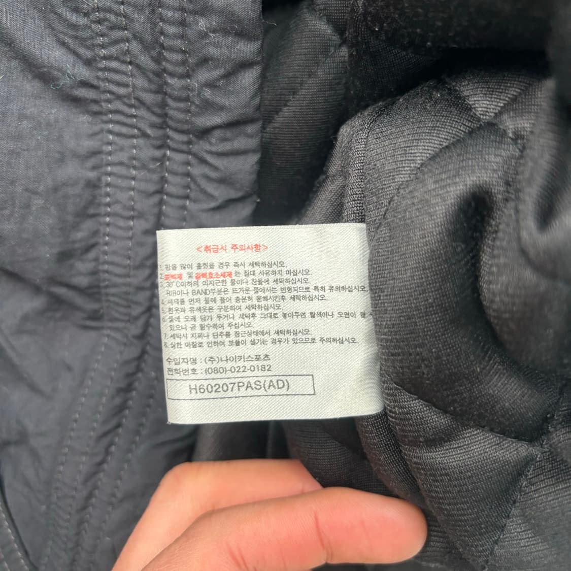 90s 나이키 올드스쿨 스우시 블랙 패딩 자켓 XL 상품이미지8