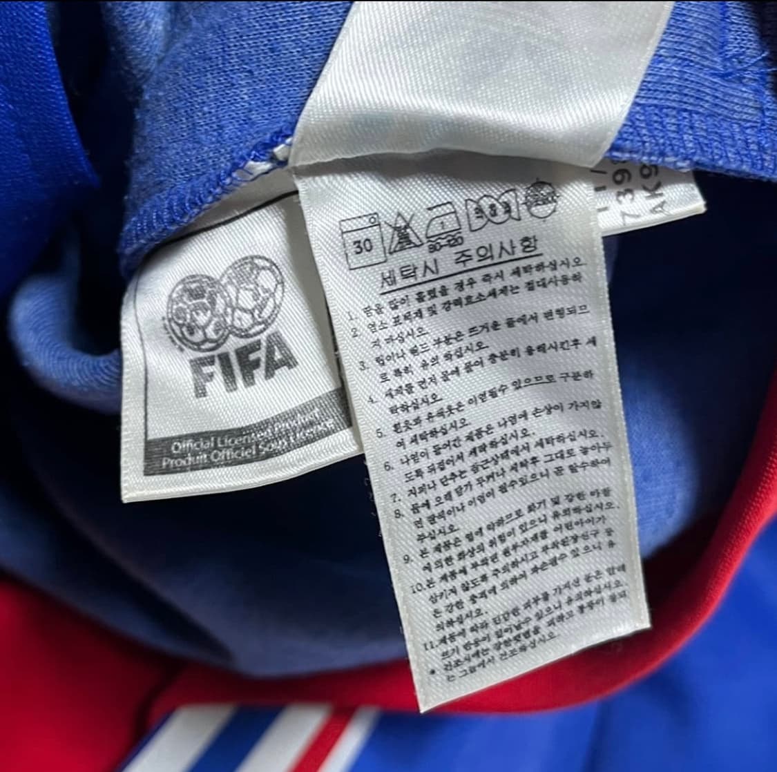 아디다스 프랑스 월드컵 져지 상품이미지3