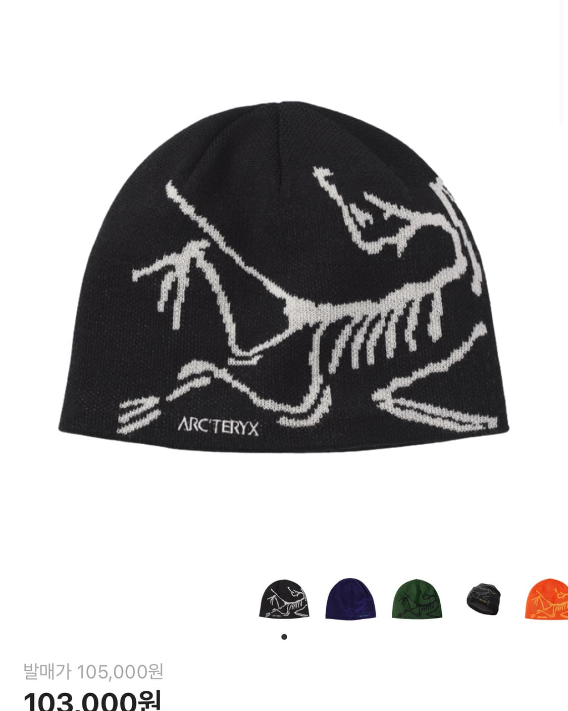 아크테릭스 비니 상품이미지1