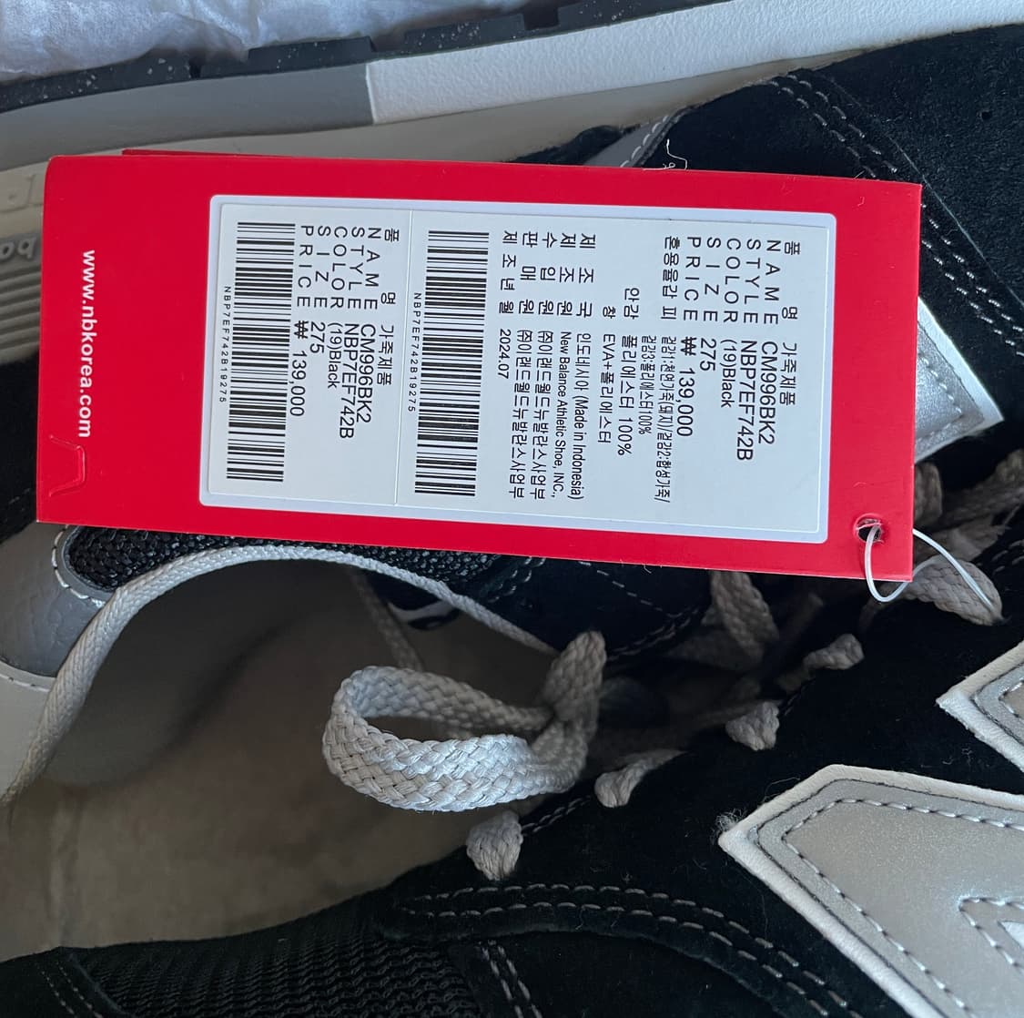 뉴발란스 996 275 블랙 상품이미지3