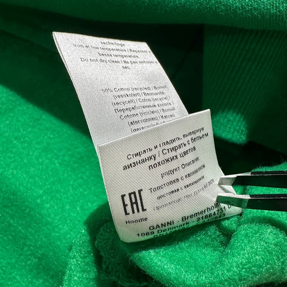 가니 스마일 로고 후드 상품이미지7