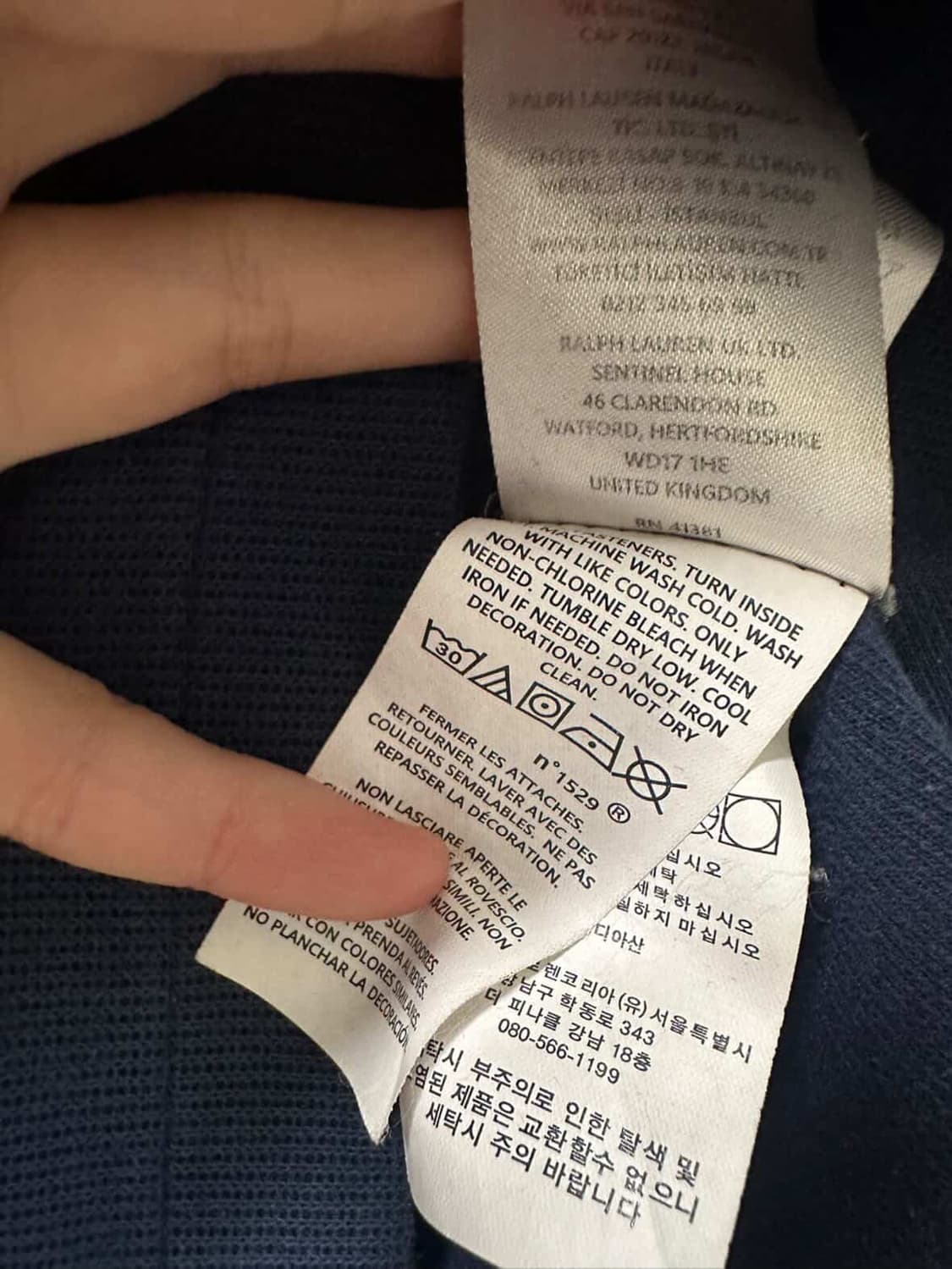 폴로랄프로렌 반집업 니트 상품이미지3