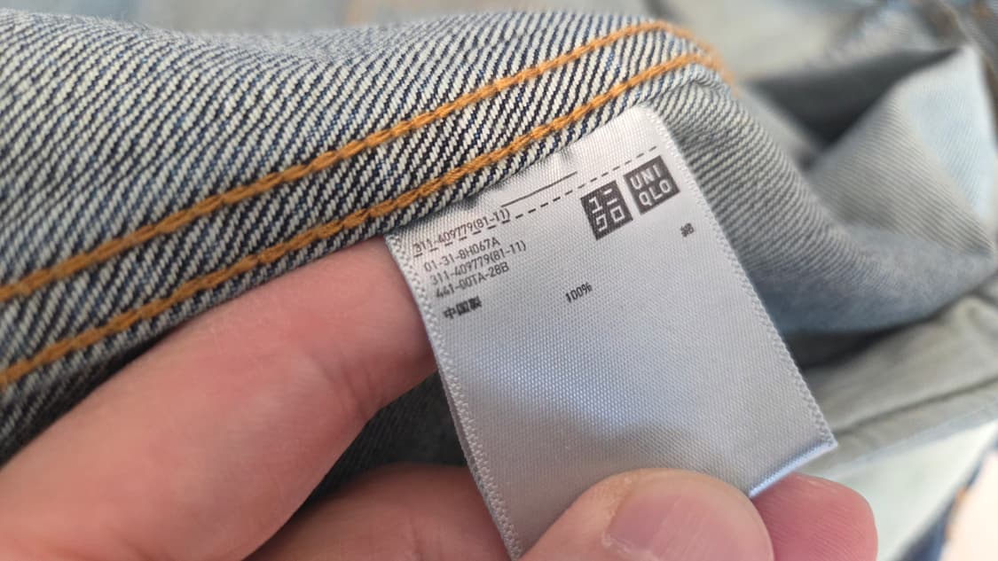 유니클로 x JW 앤더슨 데님 자켓  상품이미지5