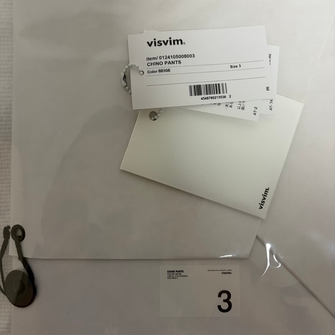 비즈빔 Visvim 코튼 치노 팬츠 베이지 3 사이즈 상품이미지10